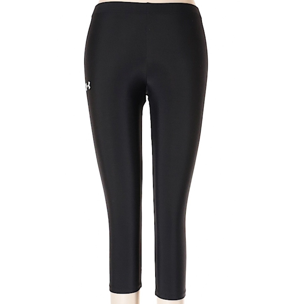Under Armour active pants